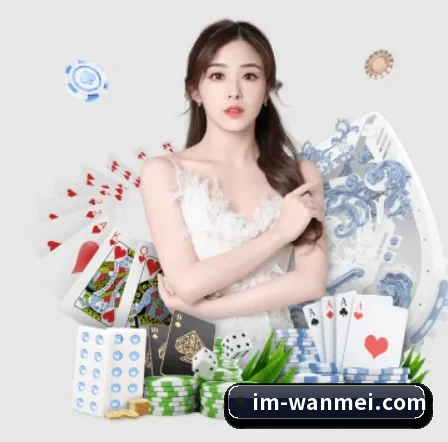 完美体育 APP