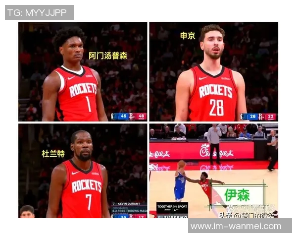 火箭轻松击败独行侠勇士大胜爵士快船延续连胜战绩战胜绿军