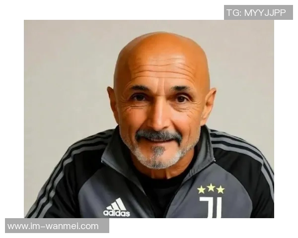 尤文旧将称斯帕莱蒂成功解决球队问题战术与心态双管齐下