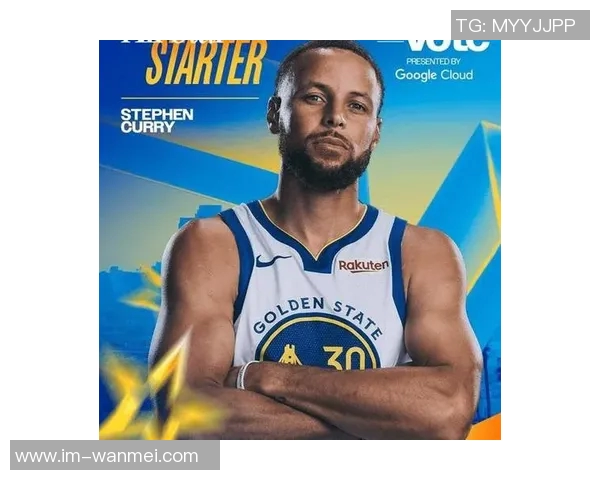 库里全明星表现引发争议KD调侃背后更想突出其远射实力